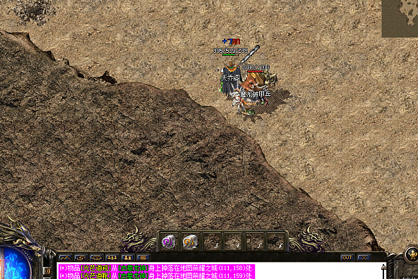 备强化是提高战力的关键主张优先强化武器和衣服屠龙刀 备强化是提高战力的关键主张优先强化武器和衣服屠龙刀